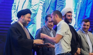 سومین جایزه ملی فیلم ایثار