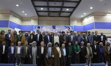 همایش استانی صبر خوزستان