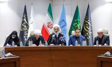 نشست سالانه شورای عالی ستاد صبر