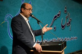 ۱۱ هزار پرونده قضایی لرستان منجر به سازش شده است