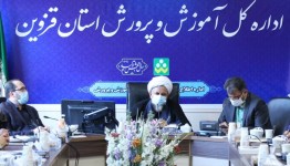 آغاز شعبه طلایه داران صلح و سازش آموزش و پرورش استان قزوین