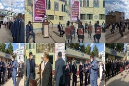 سومین سازش قتل در لرستان