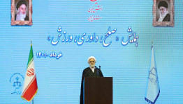 ما باید از تمام ظرفیت‌های اجتماعی موجود به ویژه ظرفیت ورزشکاران و قهرمانان‌مان برای توسعه و ارتقاء مقوله صلح و سازش در جامعه استفاده کنیم
