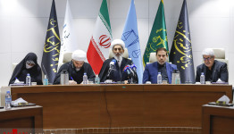 نشست سالانه شورای عالی صبر برگزار شد