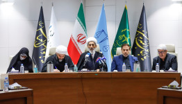 نشست سالانه شورای عالی ستاد صبر