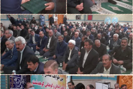 سازش یک فقره پرونده قتل پس از 9 سال در ستاد صبر توسعه حل اختلاف استان ایلام