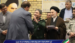 آیین افتتاح هیأت صلح ورزشکاران و پهلوانان استان اردبیل