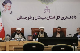 صلحیاران باید روحیه گذشت را به جامعه تزریق کنند.