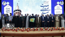 معاون اول قوه‌قضاییه: دستگاه قضایی مرکز توسعه حل اختلاف را برای ترویج صلح و سازش تقویت خواهد کرد