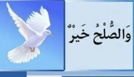 آزادی یک زندانی جرایم مالی در مسجد سلیمان توسط خیرین و خادمین حرم مطهر رضوی
