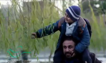 #من_میبخشم