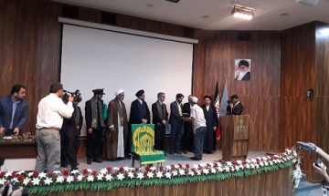 #سومین همایش استانی صبر گلستان
