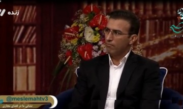 #مثل_ماه - قاضی جابری  (بخش دوم)